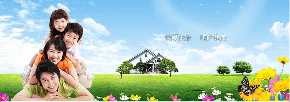 常州減速機(jī)廠